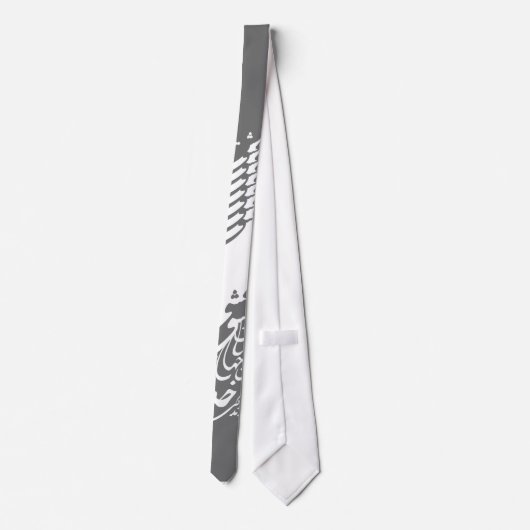 書道の灰色のタイ ネクタイ (裏面)