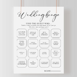 書道の白黒のビンゴ結婚ゲーム