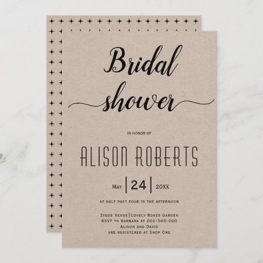 書道の素朴結婚なブライダルシャワー 招待状 (正面/裏面)