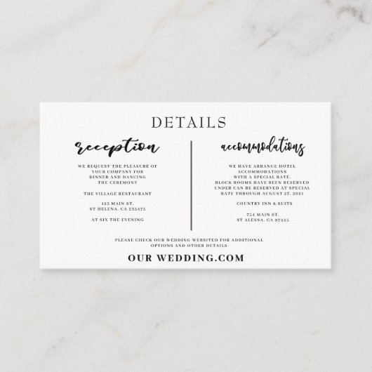 書道の結婚ウェブサイトの挿入 エンクロージャーカード (正面)