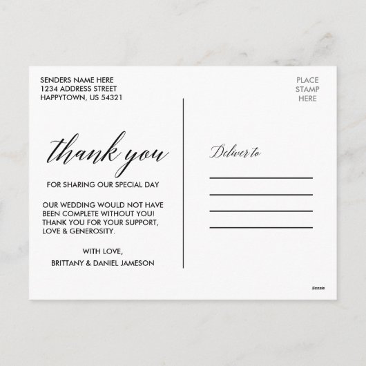 書道の結婚クラフトありがとうはがき シーズンポストカード (裏面)