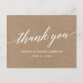 書道の結婚クラフトありがとうはがき シーズンポストカード (正面)