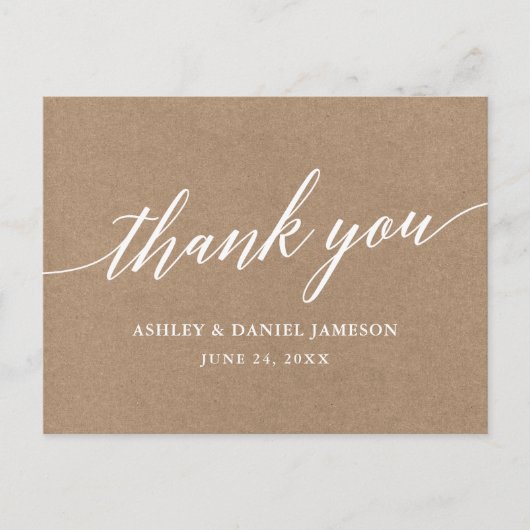 書道の結婚クラフトありがとうはがき シーズンポストカード (正面)