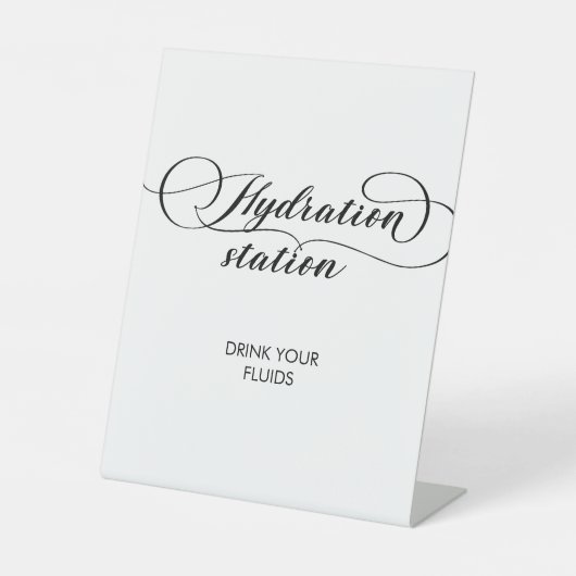 書道の結婚ナース水和ステーション飲料 台座サイン (正面)