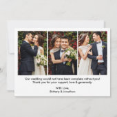 書道の結婚ハート新郎新婦4枚 サンキューカード (裏面)