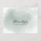 書道の緑と白のメニュー選択RSVP ポストカード (正面)