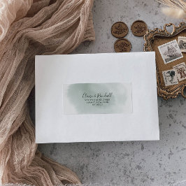 書道の緑と白のRSVP住所 シール