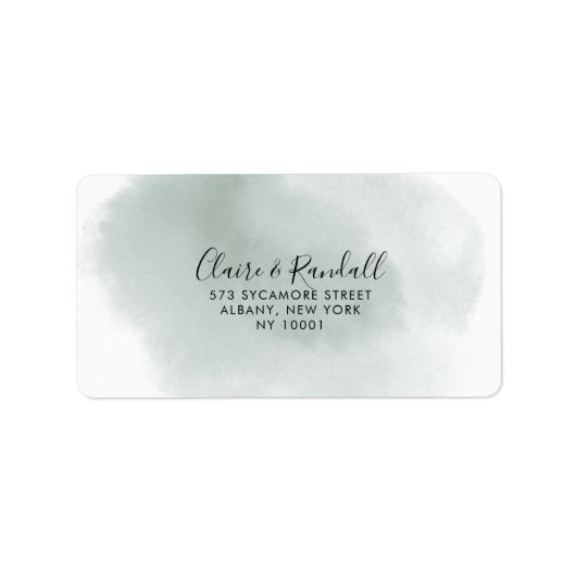 書道の緑と白のRSVP住所 シール (正面)