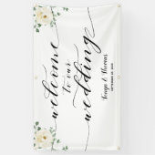 書道の緑を飲み込む私たち結婚へようこそ 横断幕 (縦)