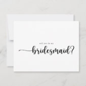 書道の花嫁の提案ノートカード ノートカード (正面)