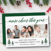 書道の詳細応援今年は3つの写真の松 シーズンカード