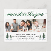 書道の詳細応援今年は3つの写真の松 ポストカード (正面)