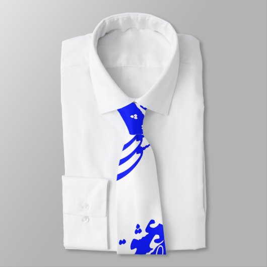 書道の青いタイ ネクタイ (タイ)