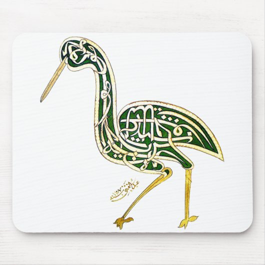 書道の鳥(こうのとり) マウスパッド (正面)