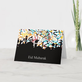 書道のEidカード シーズンカード