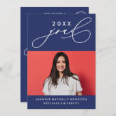 書道はっきりしたお洒落卒業招待状 招待状 (正面/裏面)