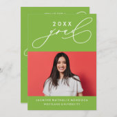 書道はっきりしたお洒落卒業招待状 招待状 (正面/裏面)