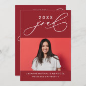 書道はっきりしたお洒落卒業招待状 招待状 (正面/裏面)