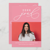 書道はっきりしたお洒落卒業招待状 招待状 (正面/裏面)