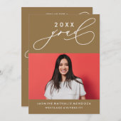 書道はっきりしたお洒落卒業招待状 招待状 (正面/裏面)