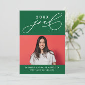 書道はっきりしたお洒落卒業招待状 招待状 (スタンド正面)