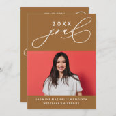 書道はっきりしたお洒落卒業招待状 招待状 (正面/裏面)