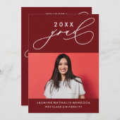 書道はっきりしたお洒落卒業招待状 招待状 (正面/裏面)