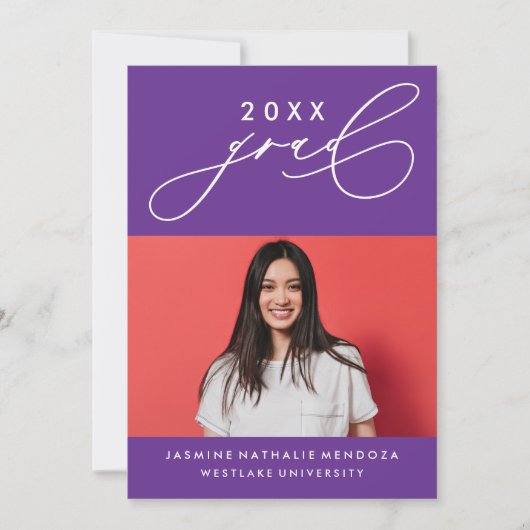 書道はっきりしたお洒落卒業招待状 招待状 (正面)