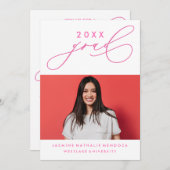 書道はっきりしたお洒落卒業招待状 招待状 (正面/裏面)