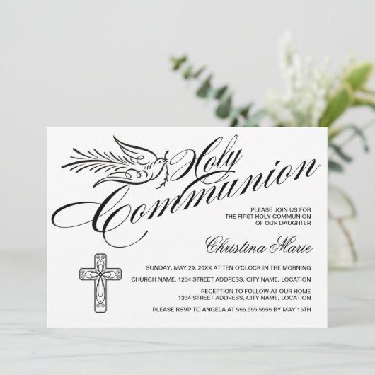 書道は最初の聖餐式を行き交う 招待状 (スタンド正面)