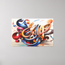 書道アートデザイン キャンバスプリント