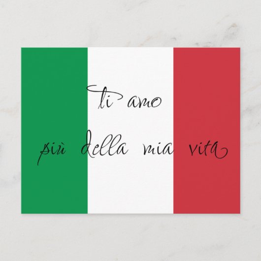 書道イタリアン旗の愛 ポストカード (正面)
