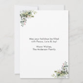 書道インクスクリプト緑の果実2写真 シーズンカード (裏面)