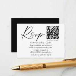 書道インクスクリプ結婚トのQRブラックRSVP エンクロージャーカード