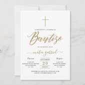 書道インビタシオンデバウティゾパラニーニョ金ゴールド 招待状 (正面)