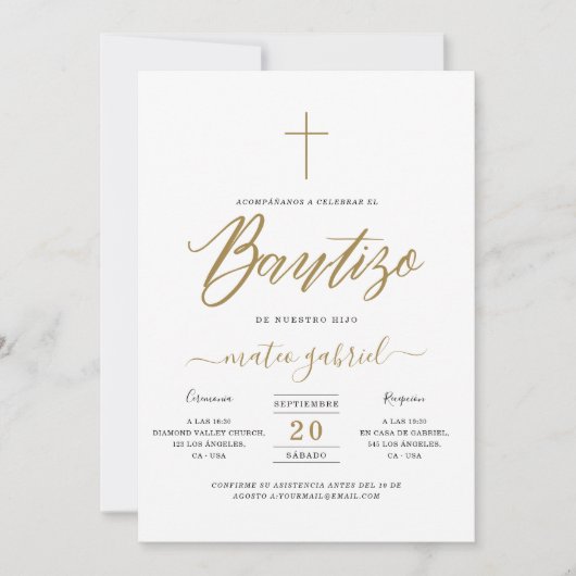 書道インビタシオンデバウティゾパラニーニョ金ゴールド 招待状 (正面)