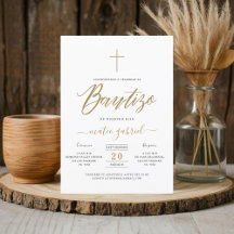 書道インビタシオンデバウティゾパラニーニョ金ゴールド