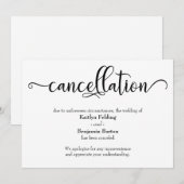 書道ウェディングキャンセル発表カード 招待状 (正面/裏面)