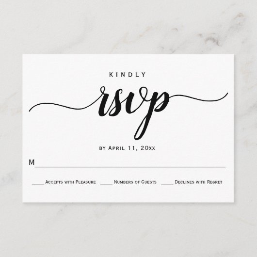 書道エレガントな結婚式RSVPカードのスクリプト 出欠カード (正面)