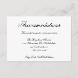 書道エレガントのフォーマル宿泊 エンクロージャーカード