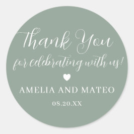 書道エレガントの結婚御恩 ラウンドシール