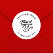 書道エレガントの結婚御恩 ラウンドシール