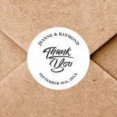 書道エレガントの結婚御恩 ラウンドシール