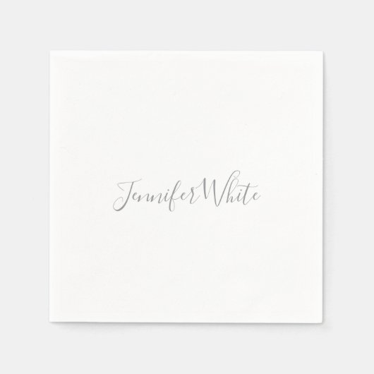 書道エレガントはっきりしたレトログレーのホワイトネーム スタンダードカクテルナプキン (正面)