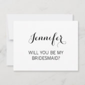 書道エレガントは僕の花嫁になってくれ 招待状 (正面)