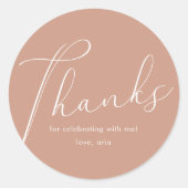 書道エレガントほこりっぽいバラありがとう ラウンドシール (正面)