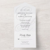 書道エレガントアイボリーホワイトモノグラム結婚ズ オールインワン招待状 (内側)
