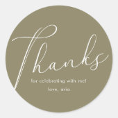 書道エレガントグリーンありがとう ラウンドシール (正面)