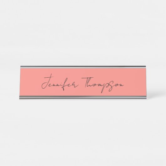 書道エレガントコーラルピンクプレーンシンプル名 デスクネームプレート (正面)