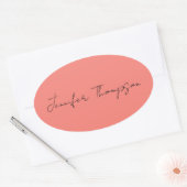 書道エレガントコーラルピンクプレーンシンプル名 楕円形シール (封筒)